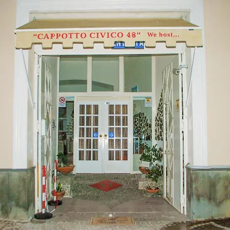 Cappotto Civico 48 Pompei
