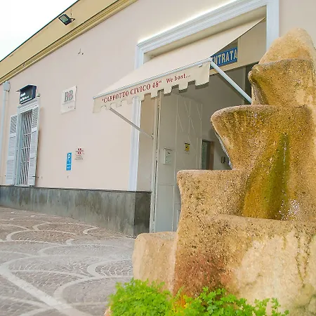 Cappotto Civico 48 Pompeia